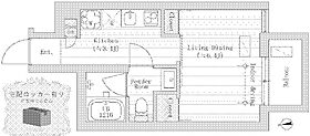 ＬＡ　ＲＥＩＮＡ　ＩＣＨＩＧＡＹＡ　ＫＡＧＡＣＨＯ（ラレイナ 304 ｜ 東京都新宿区市谷加賀町２丁目2-10（賃貸マンション1K・3階・24.45㎡） その2