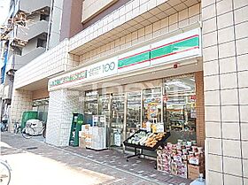 ジェノヴィア隅田川ウエストスカイガーデン 607 ｜ 東京都荒川区町屋１丁目25-3（賃貸マンション2LDK・6階・51.01㎡） その26