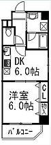 メゾンドレスポワール 303 ｜ 東京都台東区東上野６丁目25-7（賃貸マンション1DK・3階・32.00㎡） その2