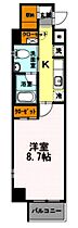 カスタリア神保町 601 ｜ 東京都千代田区神田神保町２丁目40-8（賃貸マンション1K・6階・29.48㎡） その2