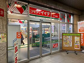 ハーモニーレジデンス神楽坂ヒルズsecond 602 ｜ 東京都新宿区山吹町12-16（賃貸マンション1LDK・6階・40.80㎡） その26