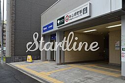 牛込柳町駅(都営地下鉄 大江戸線) 徒歩6分。 440m