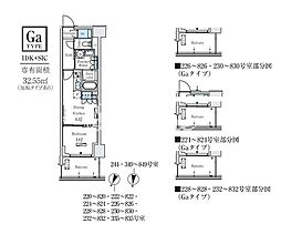 ロイヤルパークス赤羽サウス 1DKの間取図画像