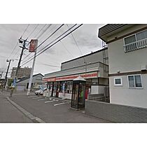 北海道札幌市東区北四十四条東15丁目1-30（賃貸マンション1LDK・3階・36.18㎡） その20