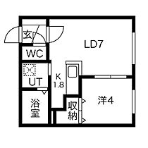 北海道札幌市豊平区豊平四条5丁目3-10（賃貸マンション1LDK・2階・30.24㎡） その2