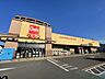 周辺：ベルク野田柳沢店（1300m）