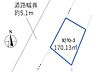 区画図：〜南庭にすることにより陽当りも良好な区画〜 ・南側にお庭を設ける事で将来に亘って陽当りを確保したプラン。  