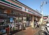 周辺：セブンイレブン柏花野井北店（110m）