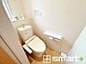 トイレ：～やはり便利なタンク式トイレ～ ・最近はタンクレストイレもございますが、タンク式の場合は停電時もお水を流すことが可能。 ・故障時なども比較的費用が安くなるなど、メリットが多くなります。 
