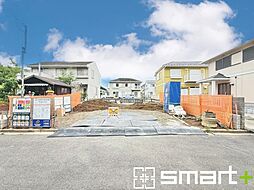 守谷市薬師台7丁目
