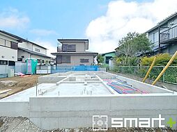 我孫子新木野4丁目