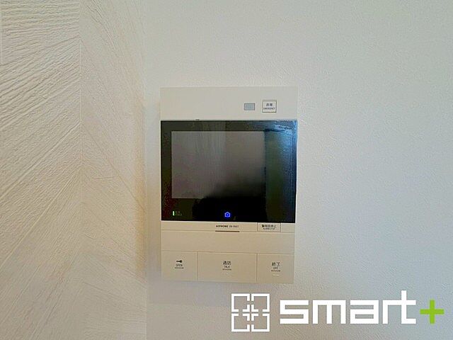 設備 コスモ柏サニーフィールズ 2階/-