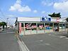 周辺：ビッグ・エー北守谷店（1560m）