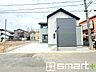 外観：～資金計画もお任せください～ ・ご見学はもちろん、住宅ローンなど資金面のご相談だけでもお気軽にどうぞ。 ・プロのアドバイザーがお客様にとって最適なプランをご提案させていただきます。 