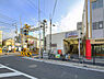 周辺：新京成線「前原」駅（1100m）