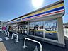 周辺：ミニストップ茎崎高見原店（291m）