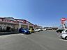 周辺：ヤックスドラッグつくば高見原店（433m）