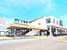 周辺：常盤線「土浦」駅（760m）