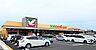周辺：ヨークベニマル　土浦生田町店（1030m）