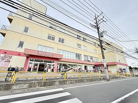 オリンピック　馬橋店（500m）
