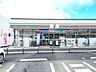 周辺：セブンイレブン水海道諏訪町店（510m）