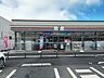 周辺：セブンイレブン　水海道諏訪町店（510m）