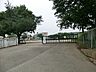 周辺：常総市立水海道小学校（1600m）