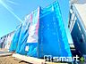 外観：～ご家族を守る「耐震等級3」～ ・住宅性能評価において「耐震等級3」を取得。地震に強い家であることが証明されております。 ・倒壊の恐れが低くなりますので、地震保険が半額になるメリットも。 