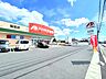 周辺：クスリのアオキ稲吉店（1200m）