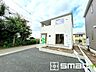 駐車場：～ゆとりあるカースペース～ ・セカンドカーや来客時にも困らないカースペース2台分は並列駐車可能でお車の出し入れもラクラク。 ・自転車やバイク、物置などもおける余裕の広さです。 