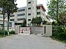 周辺：並木小学校（610m）