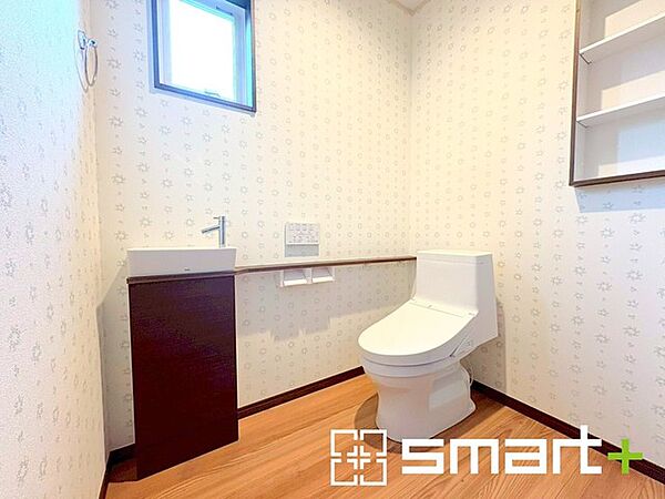 トイレを拡大表示