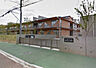 周辺：陽光台小学校（1205m）