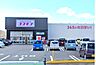 周辺：ドラッグストアコスモス 大堤店（2300m）