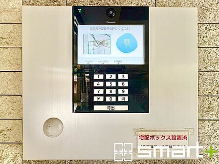 ~安心のオートロック~ ・女性やお子様にも安心のオートロック付きです。 ・セキュリティ面も安全で防犯対策にもなりますね。