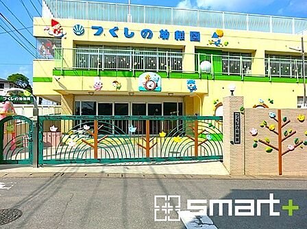 つくしの幼稚園（320m）