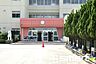 周辺：取手東小学校（1000m）