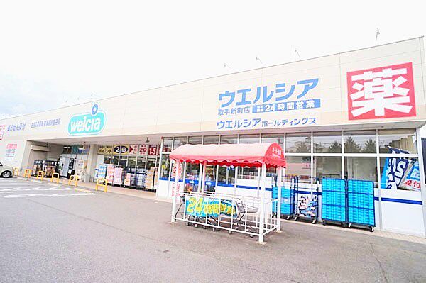 周辺を拡大表示