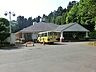 周辺：あすなろ保育園（2400m）