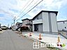 外観：〜閑静な住宅街の立地〜 ・周辺は閑静な住宅街となっておりますので、静かな暮らしをご実現いただけます。 ・前面道路の交通量も多くないので、小さなお子様がいるご家庭でもご安心ですね。 