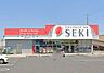 周辺：ドラッグストアセキ東深井店（500m）