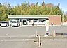 周辺：ファミリーマート つくばみらい高岡店（1140m）