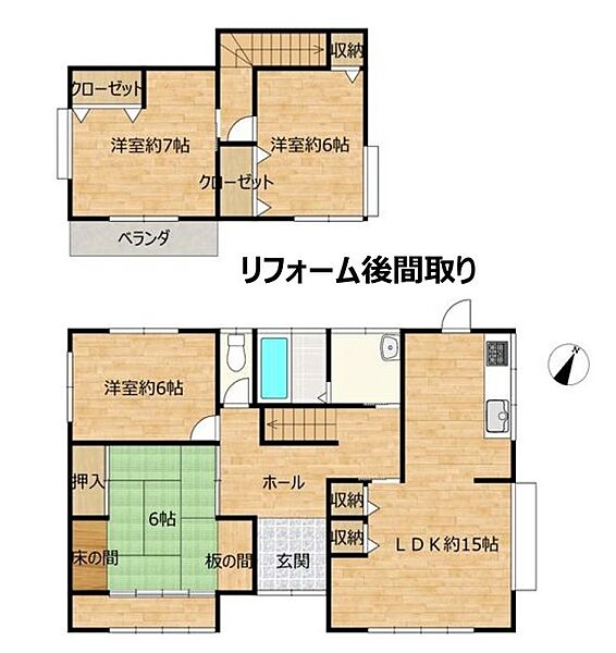 間取りを拡大表示