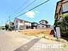 外観：～閑静な住宅街の立地～ ・周辺は閑静な住宅街となっておりますので、静かな暮らしをご実現いただけます。 ・前面道路の交通量も多くないので、小さなお子様がいるご家庭でもご安心ですね。 