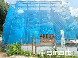 流山市南
