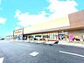 周辺：ヨークベニマル牛久上柏田店（750m）