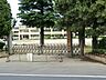 周辺：岡田小学校（2000m）
