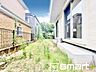 外観：～お庭もある余裕の敷地～ ・広々した敷地にはお庭もご用意。お庭があるだけで余裕を感じますね。 ・防草シートや人工芝の敷設などのオプションもお気軽にご相談くださいませ。 