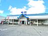 周辺：ドラッグストアトライウェル　石岡東光台店（810m）
