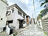 外観：～閑静な住宅街の立地～ ・周辺は閑静な住宅街となっておりますので、静かな暮らしをご実現いただけます。 ・前面道路の交通量も多くないので、小さなお子様がいるご家庭でもご安心ですね。 